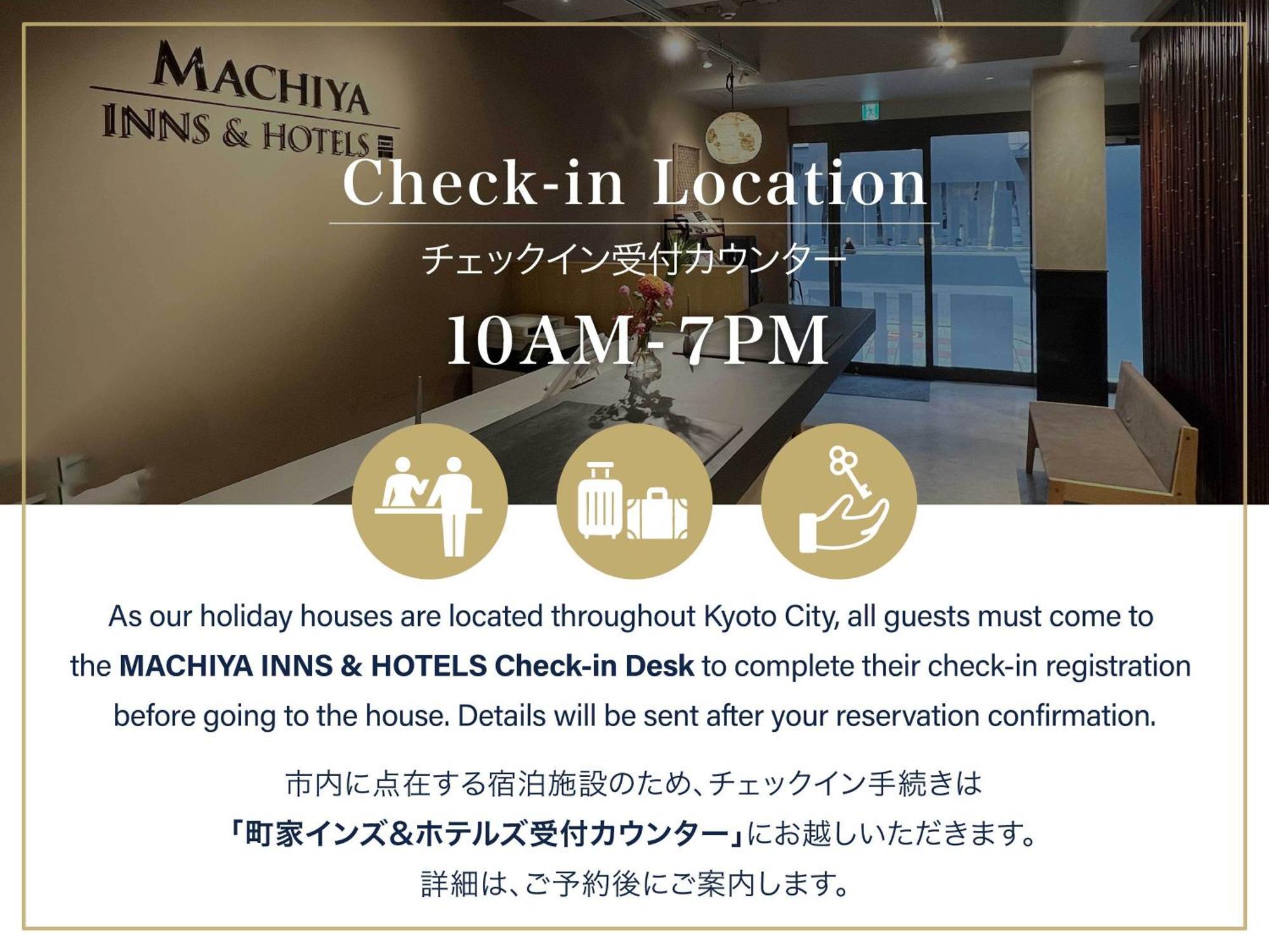 Natsume An Machiya House Quioto Exterior foto